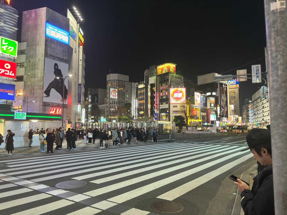 East entrance of Ikebukuro station after exiting