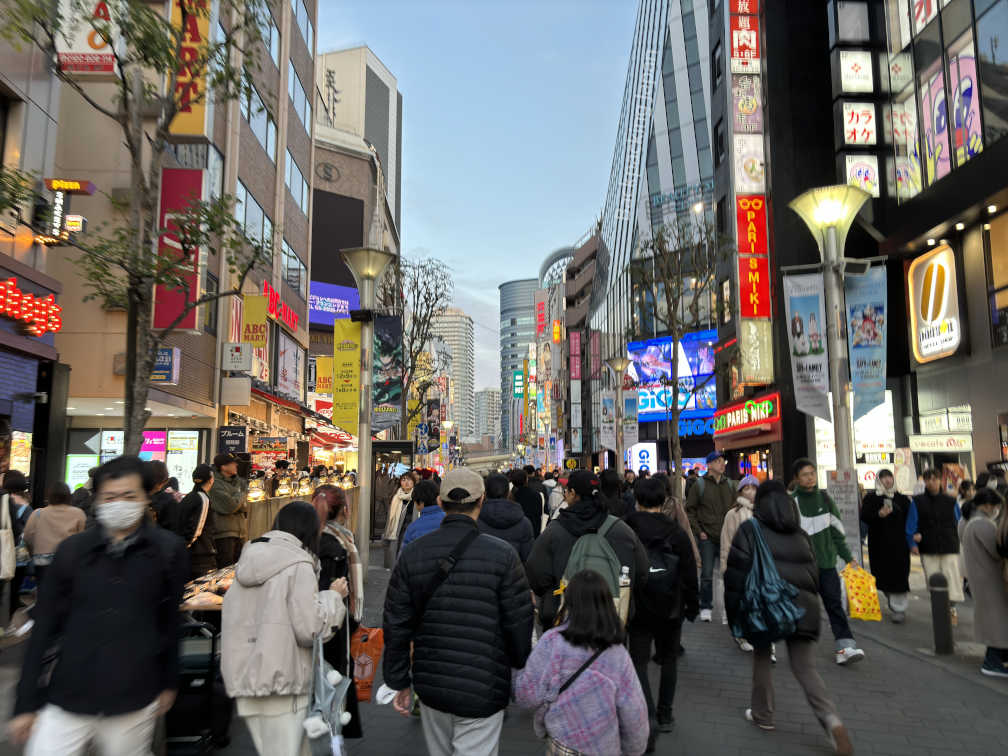 Rainbow dori, a busy shopping street late in the afternoon