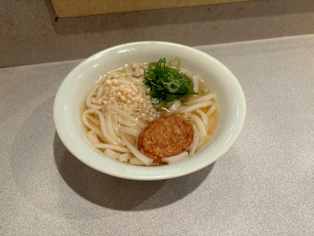 Okinawa Soba from the restaurant in the airport