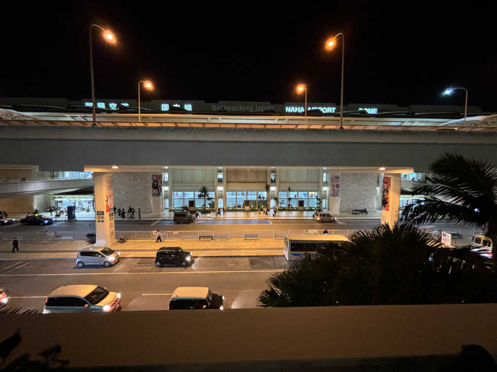 View of the airport from the bridge connecting to the Naha monorail