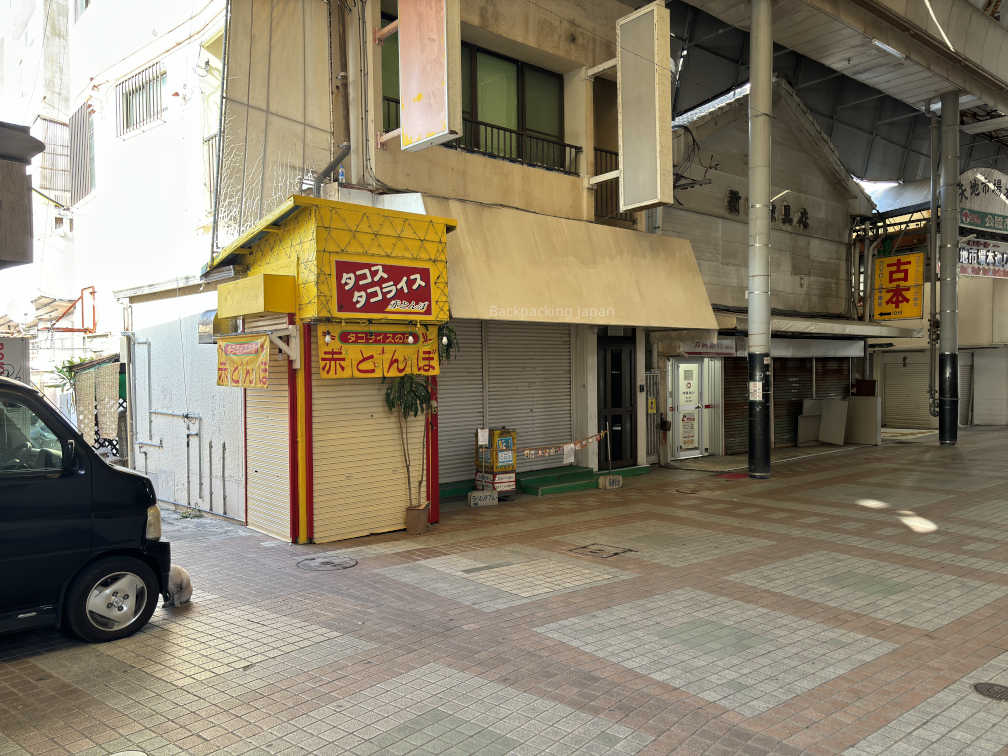 Taco rice store "Akatombo" is shuttered for the new year's holidays