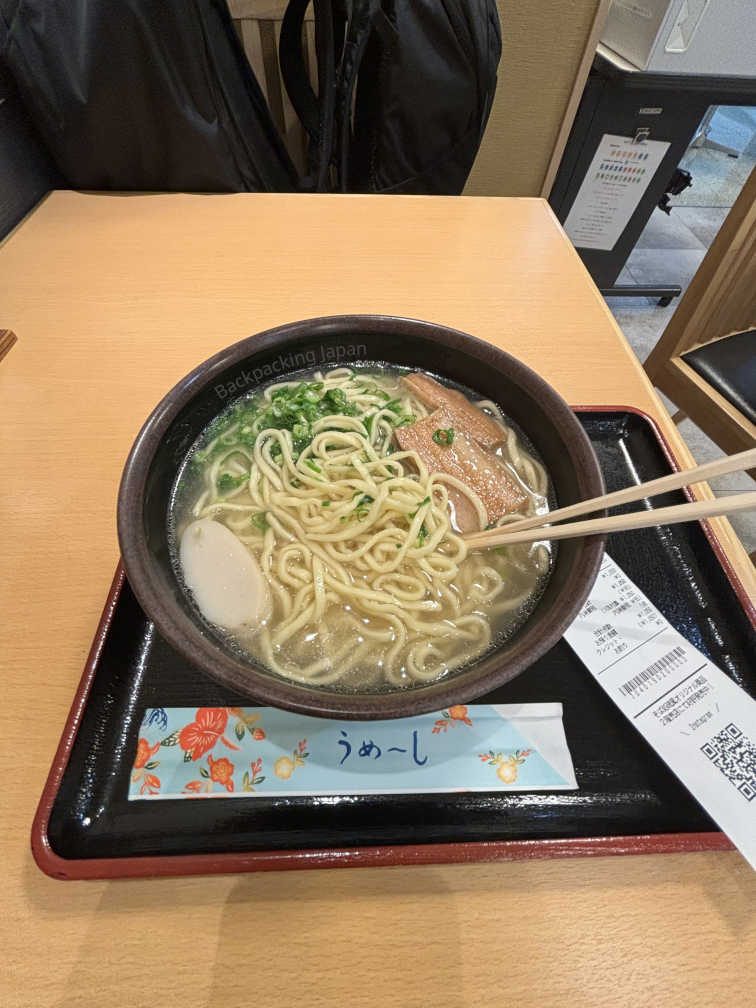 Okinawa Soba from the restaurant in the airport