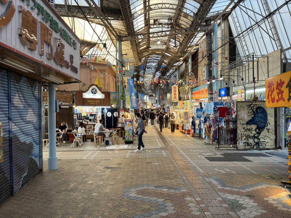 Naha's shopping arcades near Kokusaidori bustling with life despite being the holidays